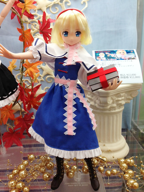 サンプル展示】【HJ×AZONEコラボレーションモデル】ピュアニーモ