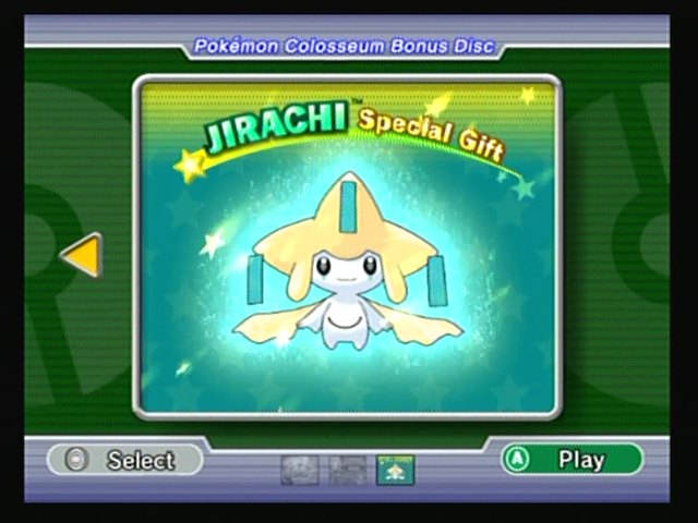 コロシアムジラーチの紹介 - 犬の速さで駆け抜ける