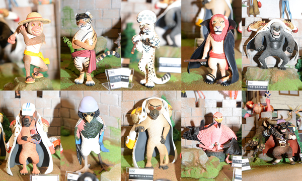 速報】動物フィギュア新シリーズ10種一挙発表！フィギュアーツZERO