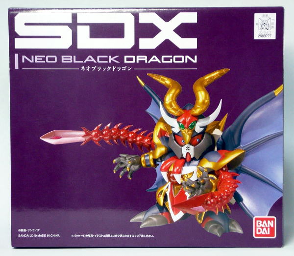 SDX「ネオブラックドラゴン」レビュー（再掲載版） | TAABOU'S TOYBOX