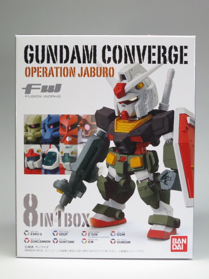 FW GUNDAM CONVERGE（ガンダムコンバージ） オペレーションジャブローGUN P