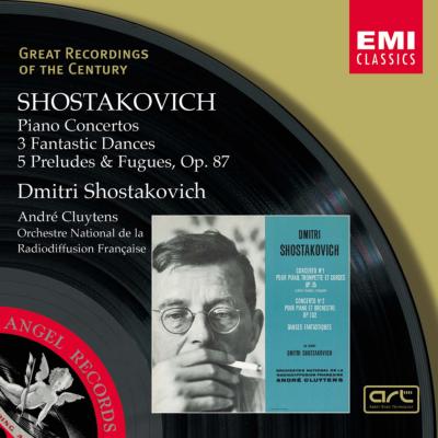 ショスタコーヴィチ ピアノ協奏曲 CD 自作自演 トランペット