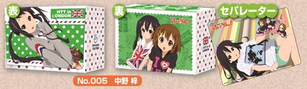 映画けいおん！ きゃらカードホルダーコレクション 5個セットコンプ
