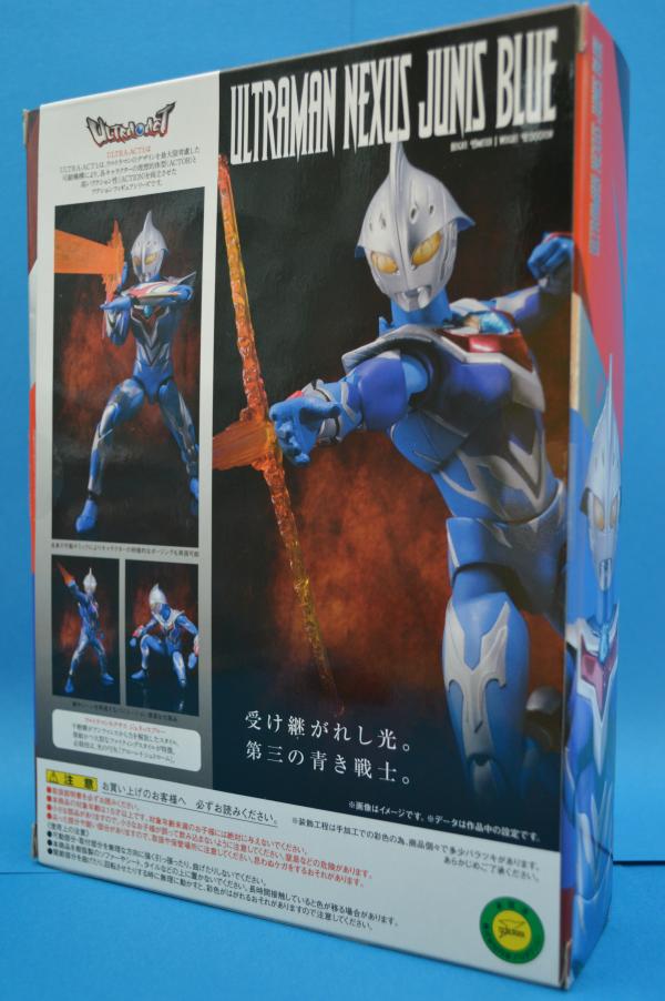 ULTRA-ACT ウルトラマンネクサス ジュネッスブルー | 魂の玩具箱