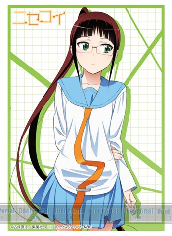 スリーブ】7/4、ニセコイ「桐崎千棘」「小野寺小咲」「鶫誠士郎」「橘