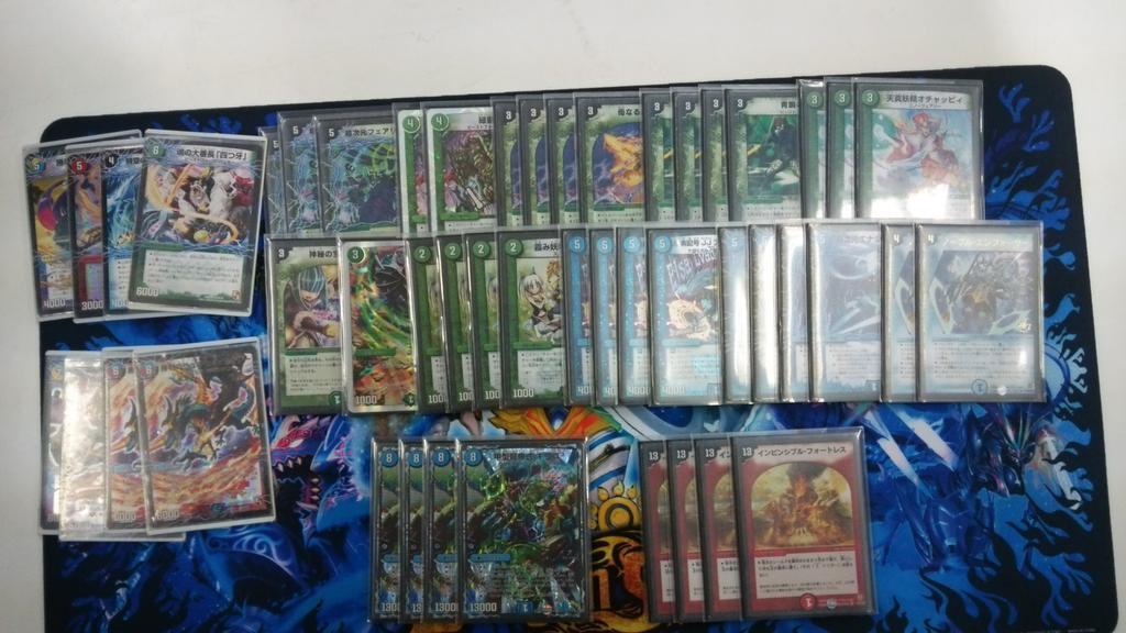 デュエルマスターズ 大会】「第4回 DM静岡CS（個人戦）」結果 「5色