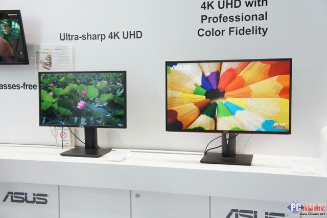 ASUSの27インチ・AHVA・4K仕様の液晶モニター『PB279Q』 | ヲチモノ