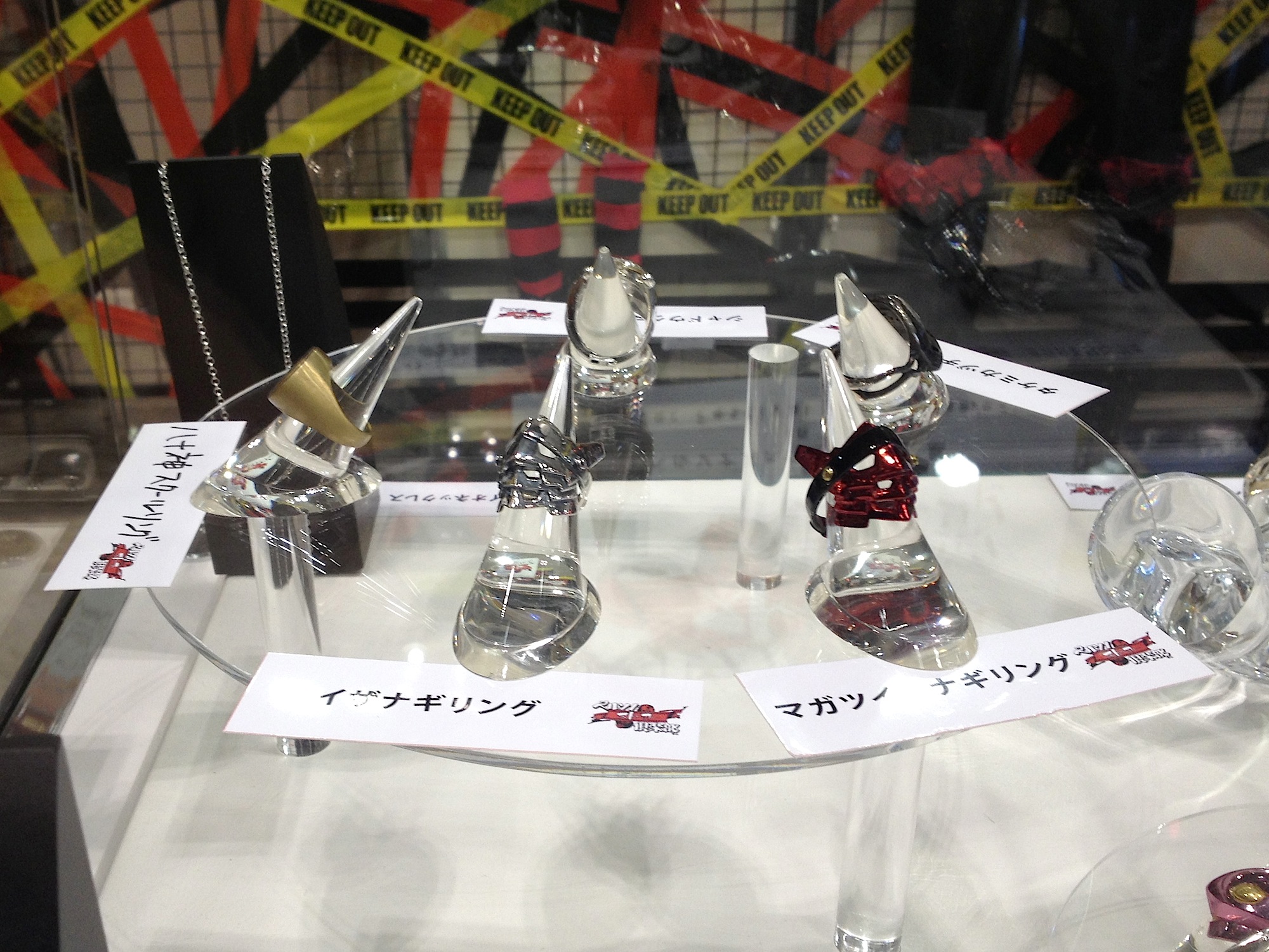 ペルソナ4 P4Gイザナギ リング 925 ペルソナストーカー倶楽部 ペルソナ