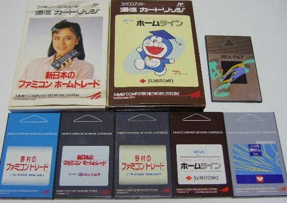 ファミコン最後の秘境「通信カートリッジ一覧」が公開される