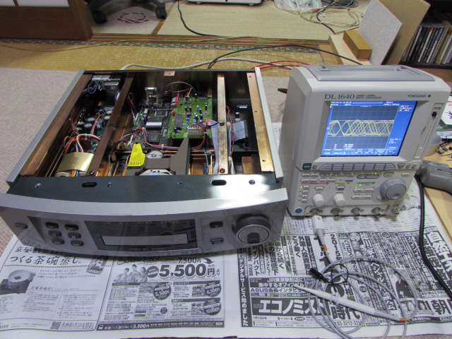 Vimak DT-1000 | 憧れのAudio