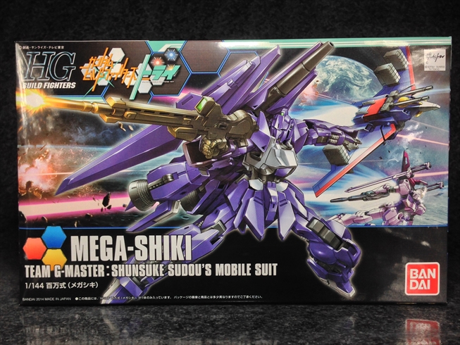 HGBF 1/144 百万式(メガシキ) レビュー - らるりれろ！