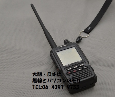 FT2D販売スタート！ FT2Dの最新レビュー＆画像も！ FT-2D C4FM /FM 144