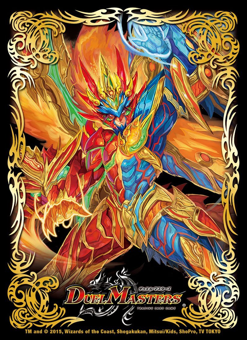 デュエルマスターズ】公式スリーブ「モルトNEXT Ver.」実物サンプルが