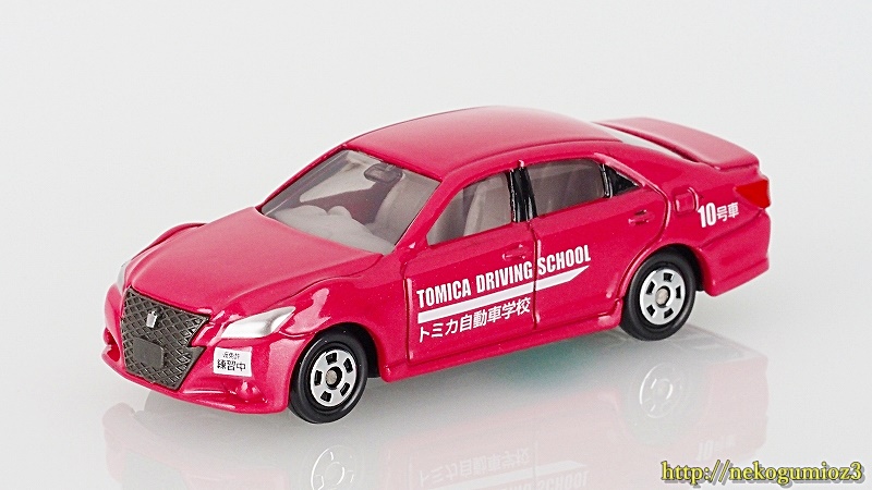 トミカメタリックピンク スポーツカー ミニカー トミカ スポーツカー