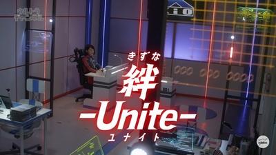 受け継がれる絆…ネクサス！ ウルトラマンX 第20話「絆 -Unite-」感想