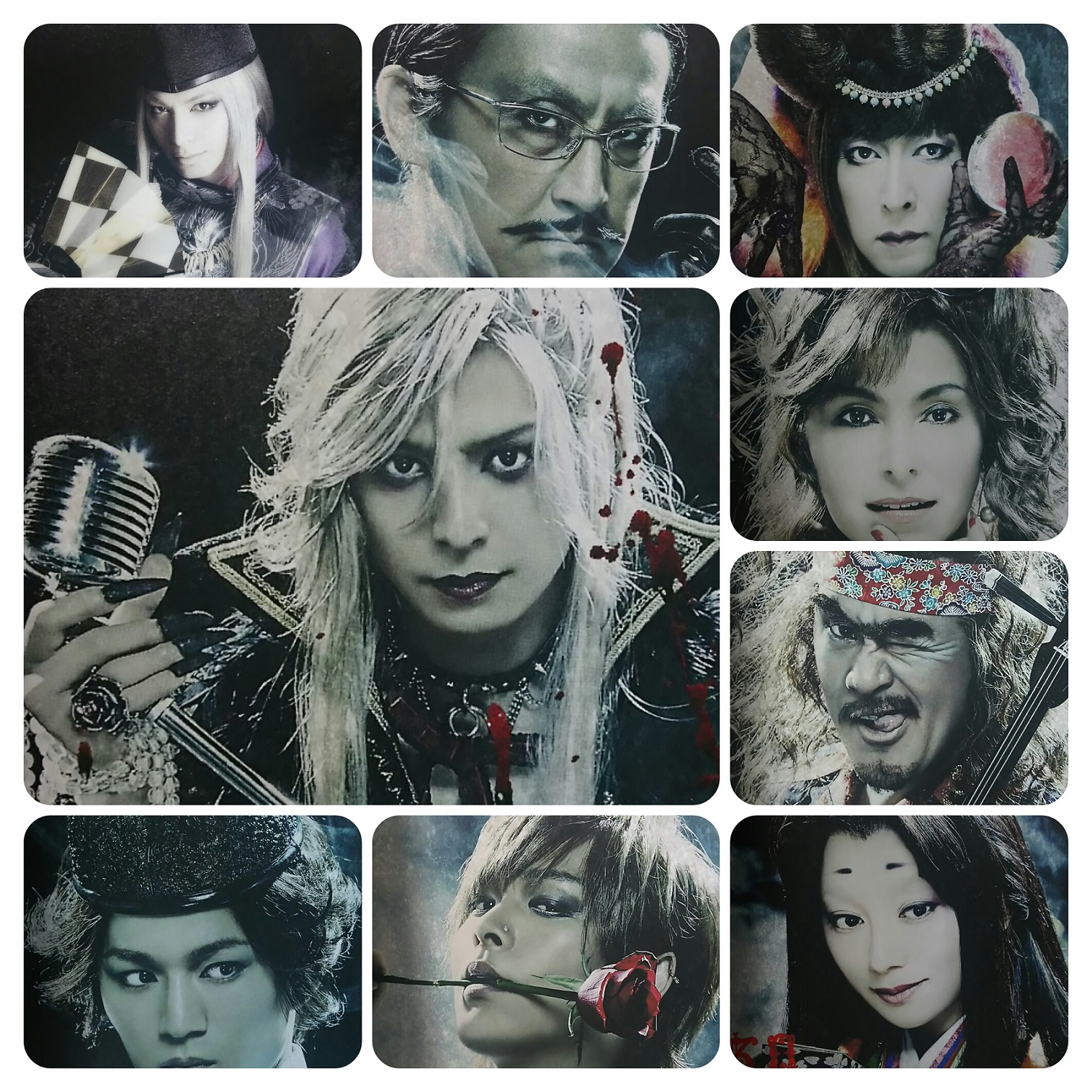 Good Luck ! - Vamp Bamboo Burn～ヴァン！バン！バーン！