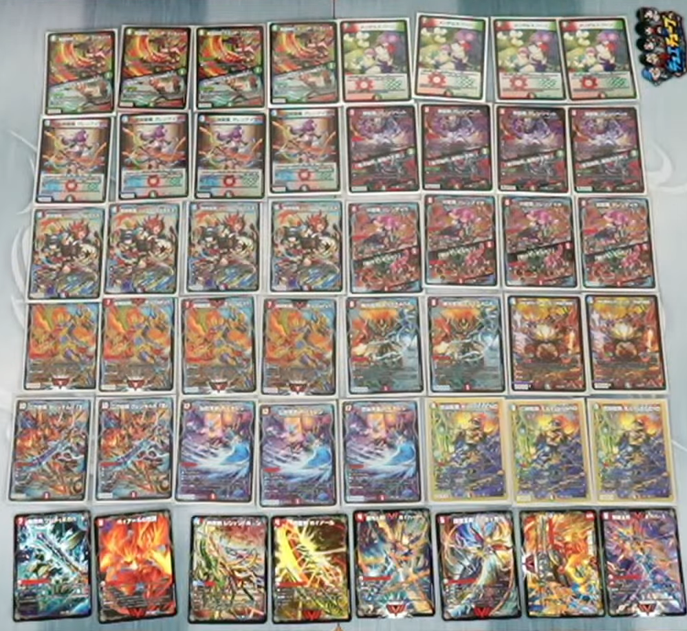 モルトドリーム デッキ シータモルトドリーム デッキ リースモルト