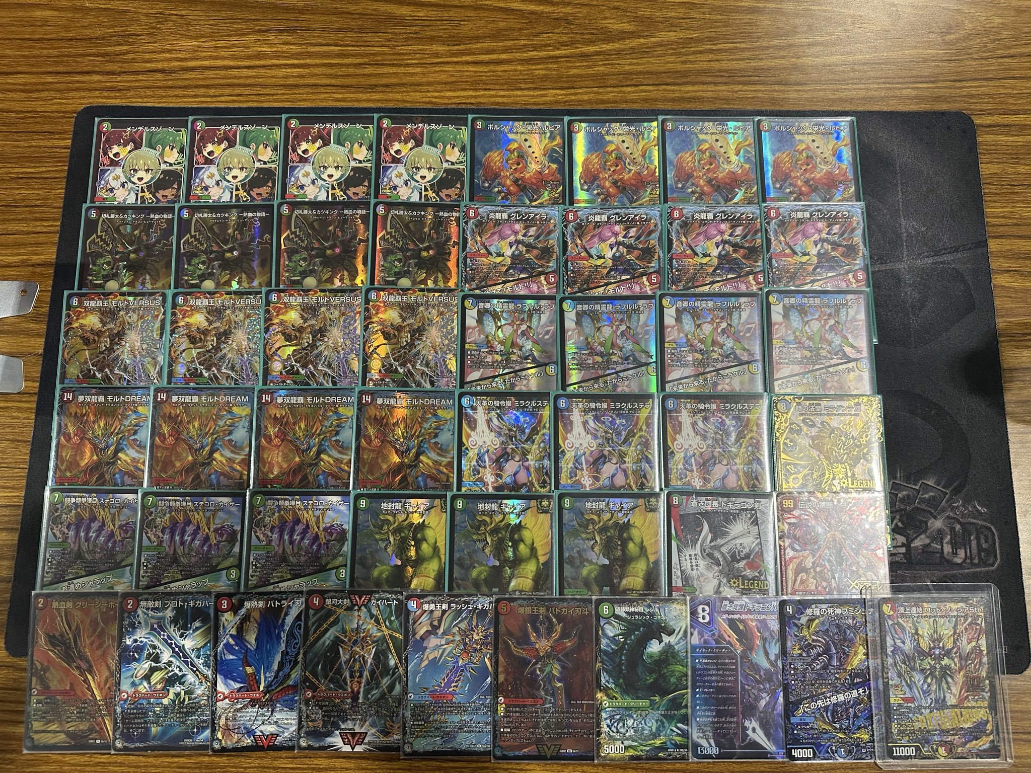 シータモルト デッキパーツ シータモルトデッキパーツ シータモルト