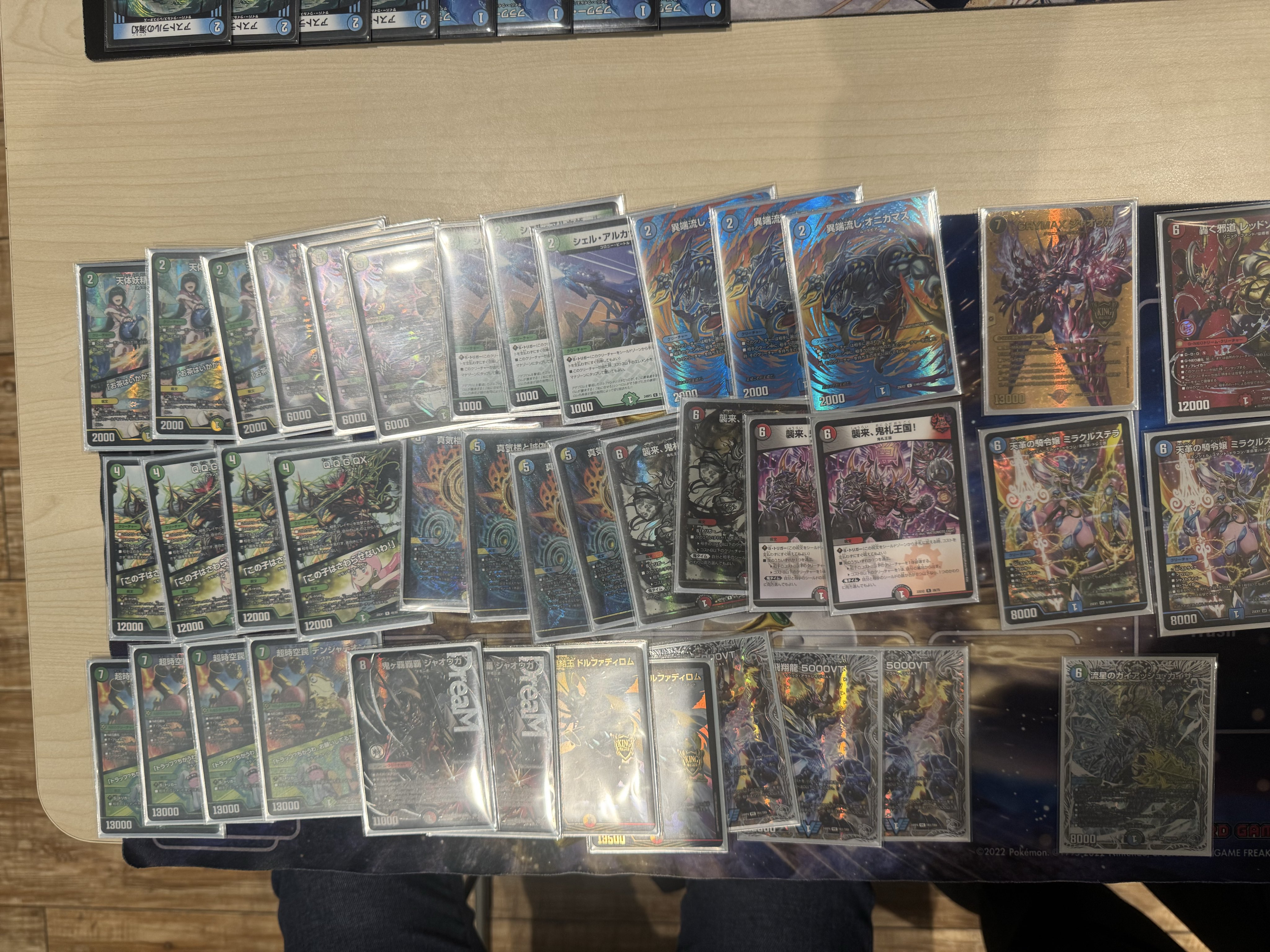 デュエマ オリジナルCS】「大空CS in TSUTAYA西五反田店(2025/10/27