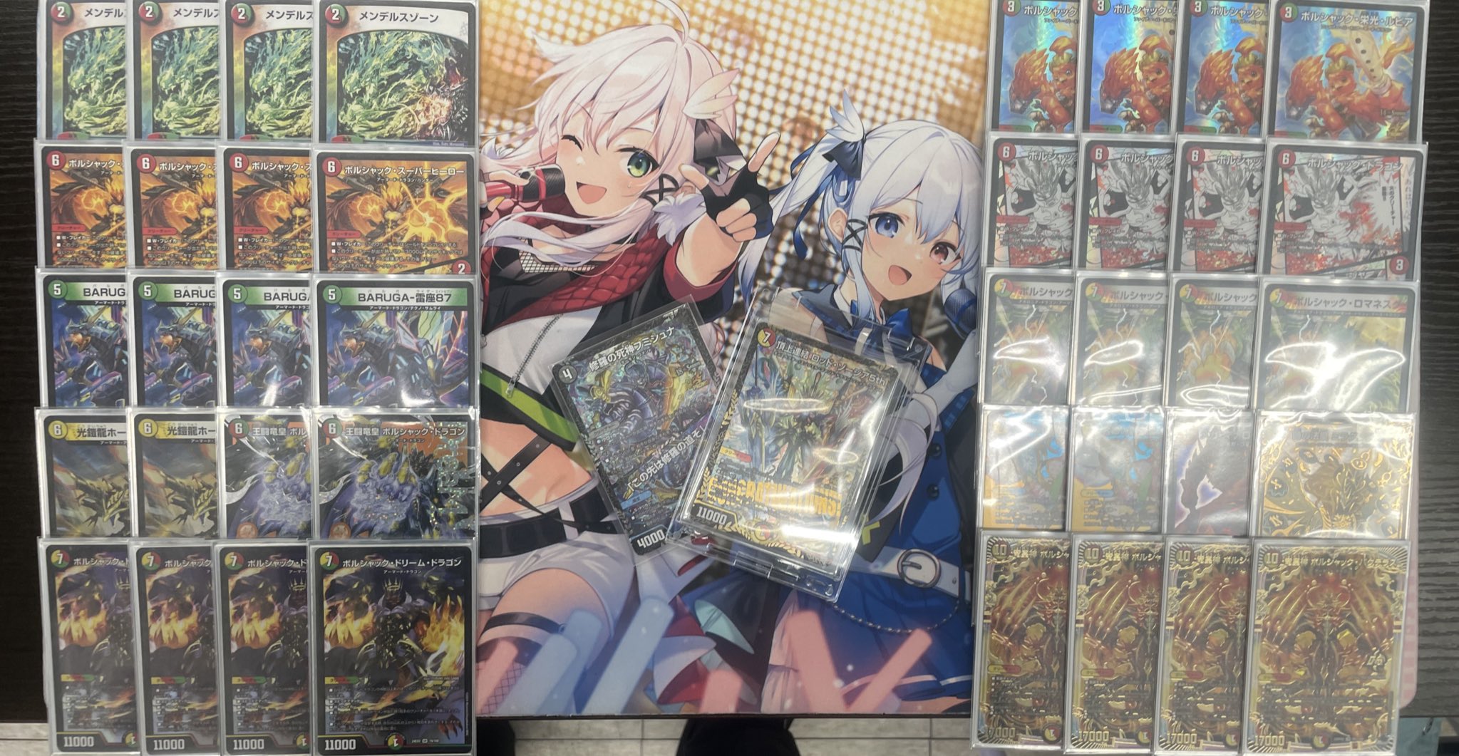 デュエマ オリジナルCS】「night rengeiji(2025/11/7)」結果 リース