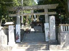 大御食神社 ～住民約450人による「獅子練り」で繁栄を祈願～ | い