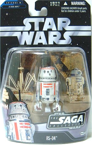 18.09.05 STAR WARS BASIC FIGURE : STAR WARS THE SAGA COLLECTION