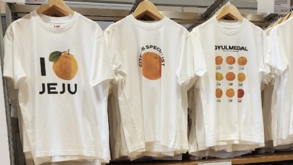 チェジュ島ユニクロ限定？！今話題の귤（みかん）Tシャツ | dPonTravel