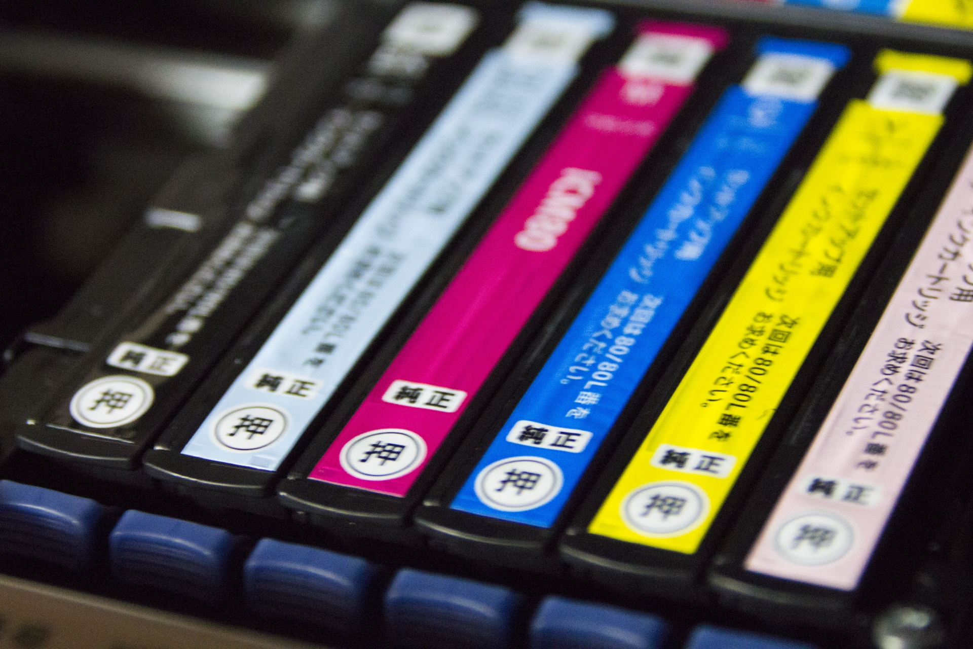 imagePROGRAF PRO-G1対応インク情報｜価格と品質を徹底調査 - インク