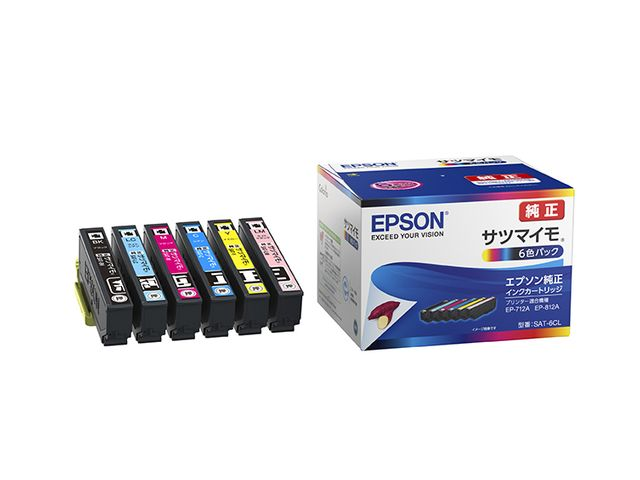EPSON EP-715Aインクのおすすめは？互換インクでコスト削減 - インク