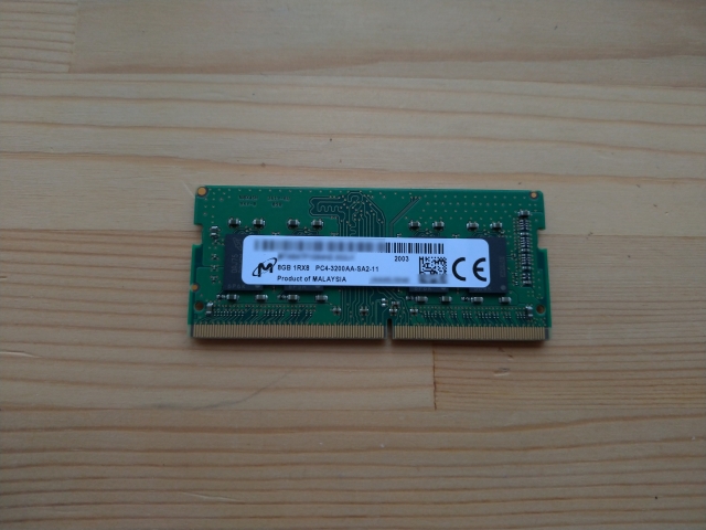 QNAP NAS】TS-253D メモリ増設16GB化(仕様上限突破できるか) 32GB化は