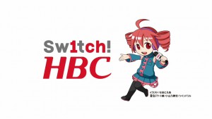 重音テト公式ブログPTA通信