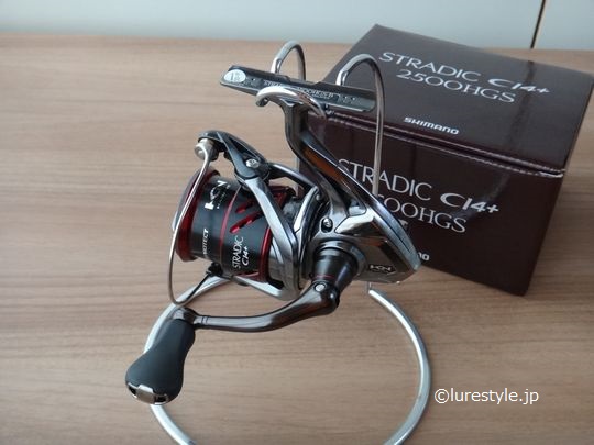 シマノ 16 ストラディックCI4+ 2500HGS Fインプレ 各部重量 ｜ blog