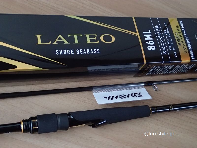 ダイワ 19 ラテオ R 86ML Fインプレ 旧モデルと比較 ｜ blog@lurestyle