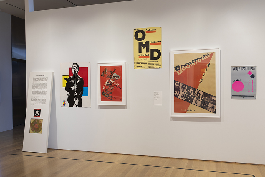 アート＆デザイン美術館で、パンクロックの歴史をグラフィックで