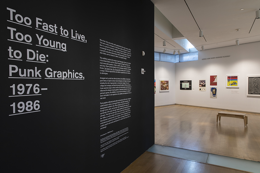 アート＆デザイン美術館で、パンクロックの歴史をグラフィックで