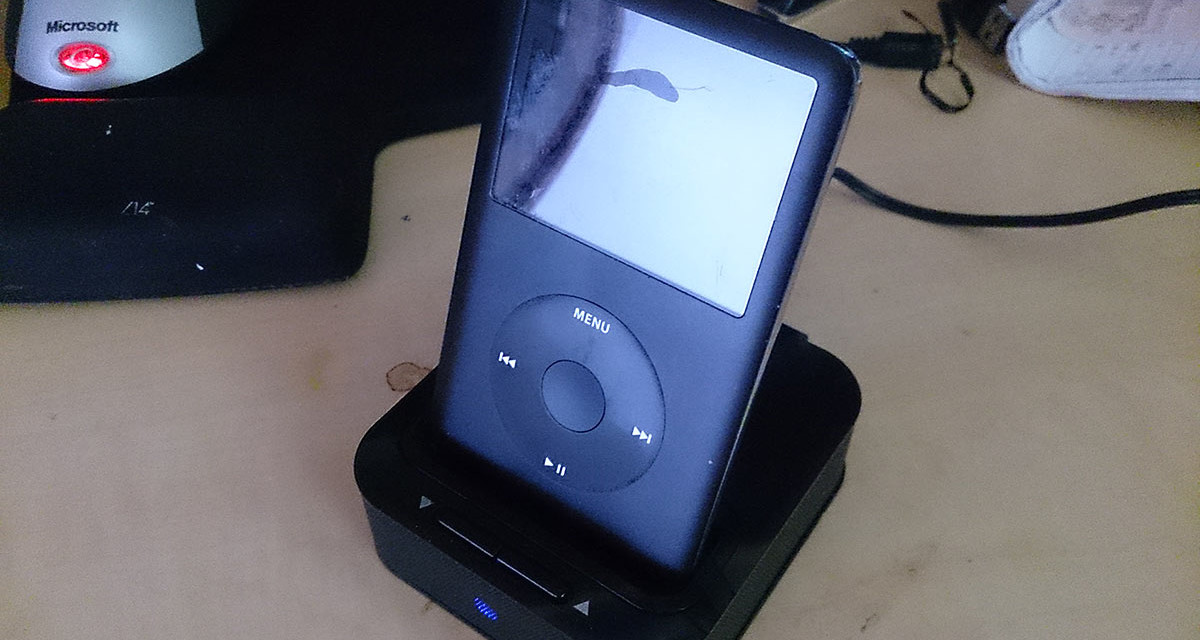 消え去る運命のDockコネクタ – 新しいiPodスピーカーを購入