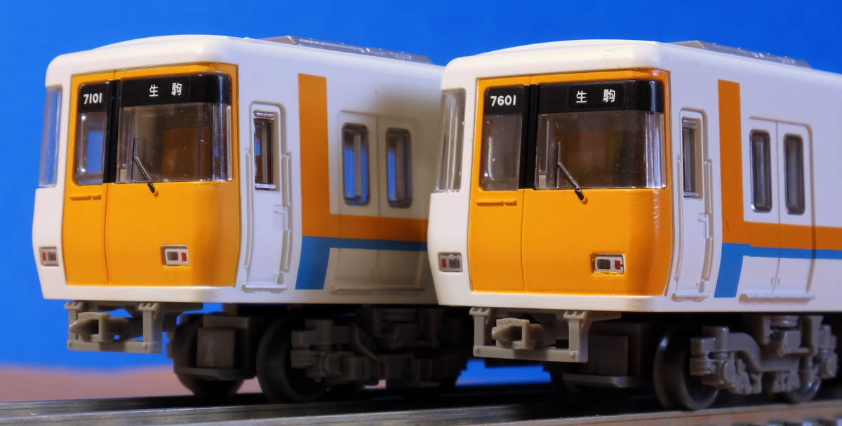 大阪の地下鉄中央線に乗り入れる白いアイツ、鉄コレ近鉄7000系をゲット