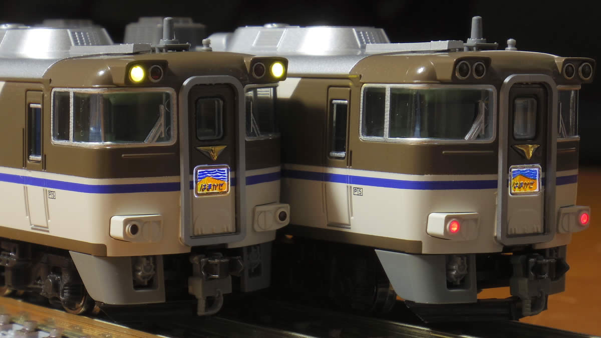 いぶし銀のディーゼル特急、KATOキハ181系『はまかぜ』をゲット!(10