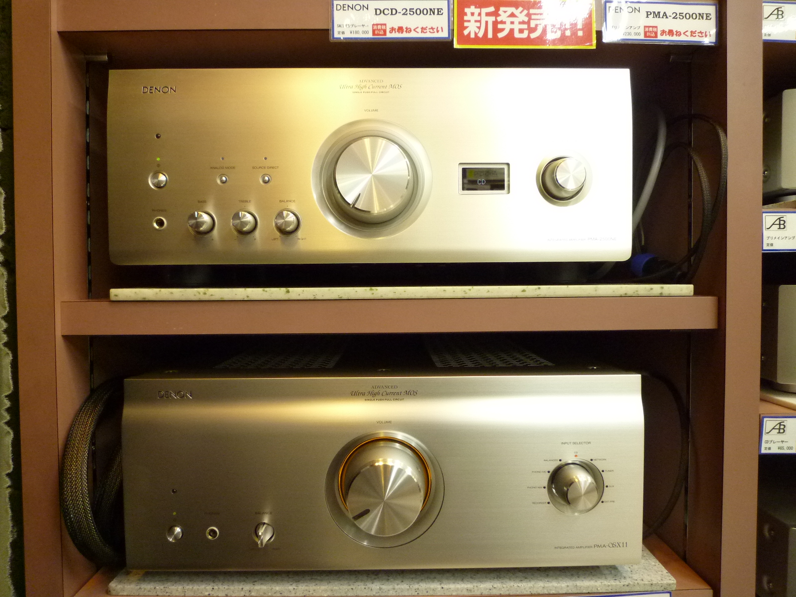 話題の新製品を展示DENON PMA-2500NE!!オーディオ逸品館ブログ