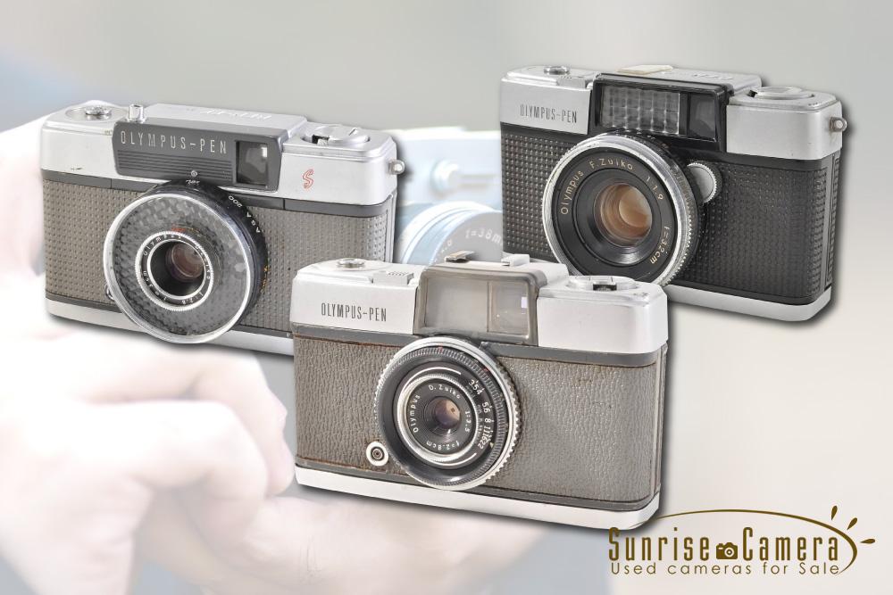 OLYMPUS（オリンパス）PEN／ペンシリーズ徹底解説 ハーフサイズカメラ