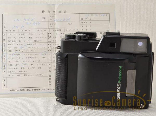 Fujifilm（富士フイルム）フジカ GS645／クラシカルな蛇腹カメラを復活