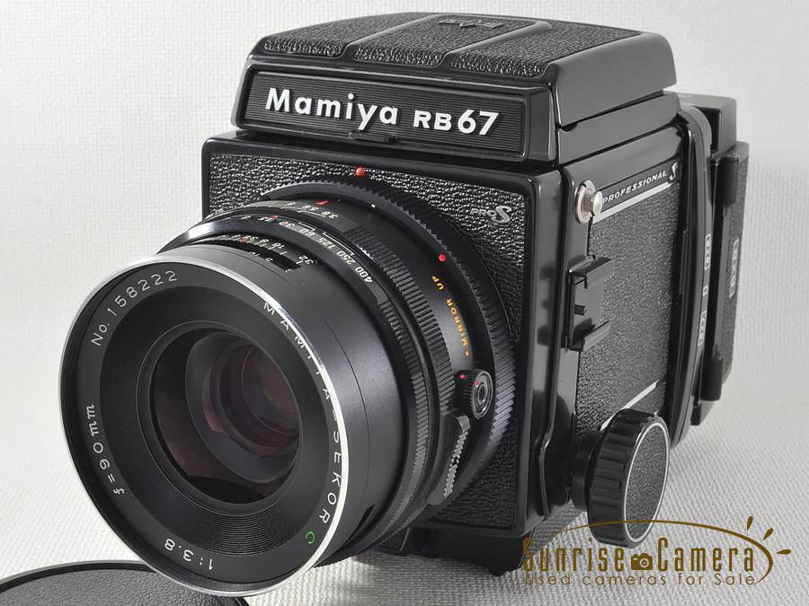 Minolta & Mamiya フィルムカメラ 2個 か031 Minolta & Mamiya