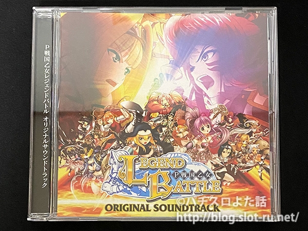 パチンコセル P戦国乙女 LEGEND BATTLE M2AZ1Y 中古 平和 パチンコセル