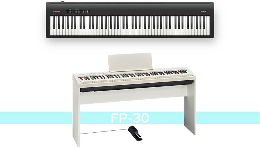 Roland - Blog - Support - 【SUPPORT】あなたにピッタリの電子ピアノ