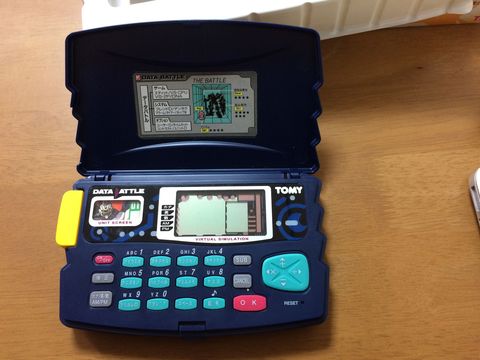 伝説のロボットカスタマイズ＆育成ゲーム「データバトル」を入手しま