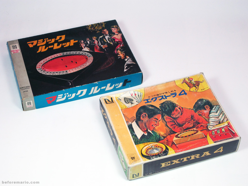 beforemario: Nintendo Magic Roulette (マジック ルーレット, ca 1966)
