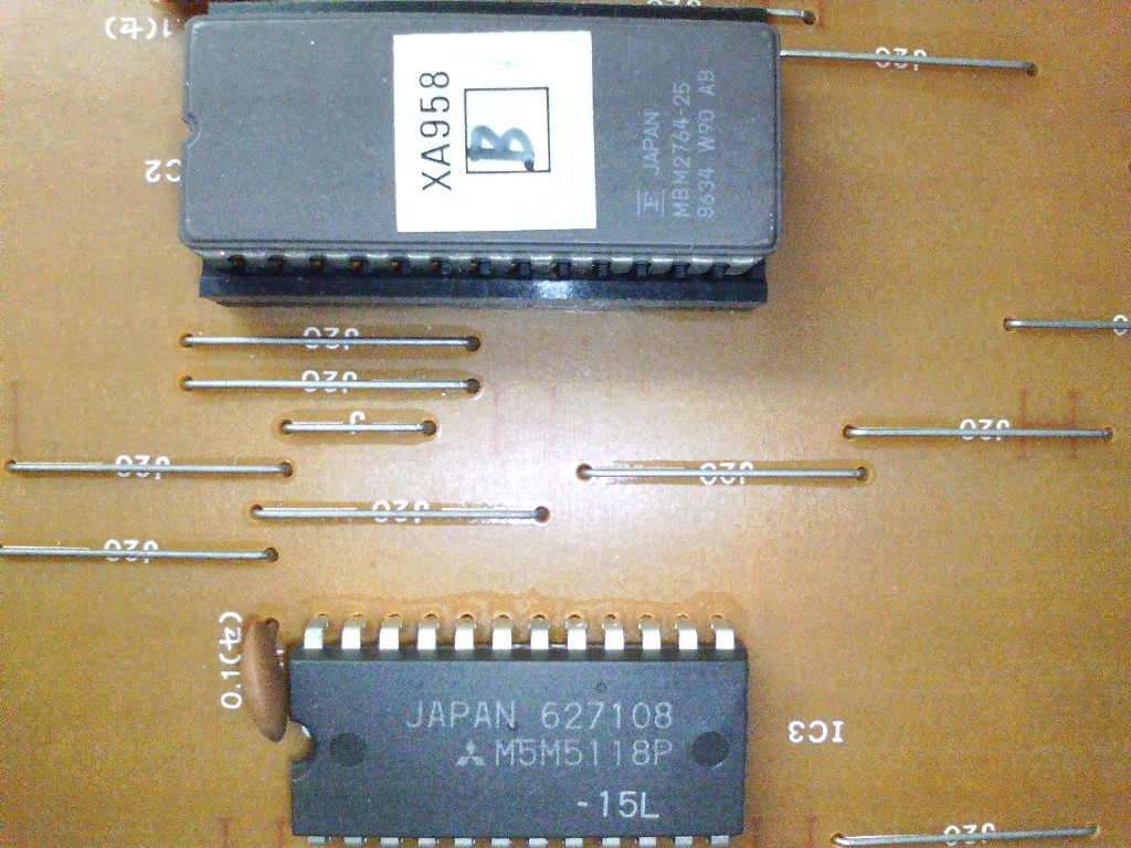 Syncton: ジャンク品 YAMAHA MIDIパッチベイ(MJC8) を入手！