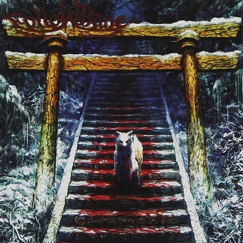 PLEASE BUY CDS / DIGITAL COPIES TO SUPPORT THE ARTISTS: 08/17/17