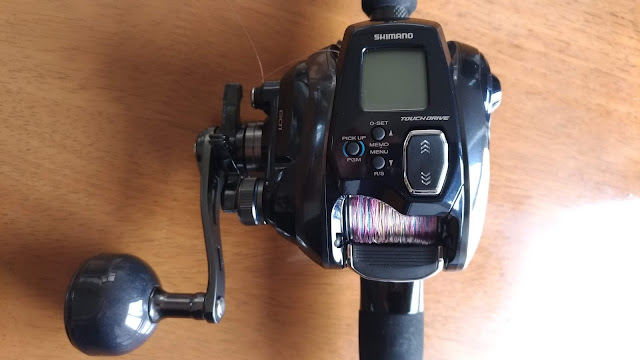 電動リール】シマノ20フォースマスター601の購入とインプレ（左
