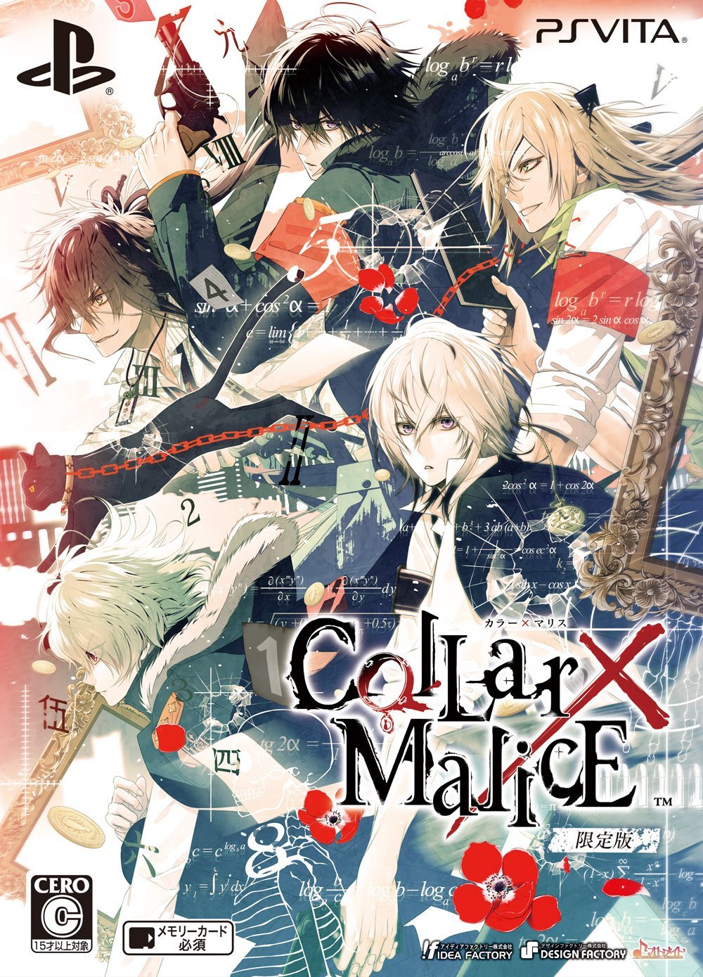 Collar x Malice - Review